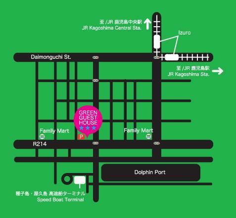 Green Guesthouse Kagoshima Exterior photo