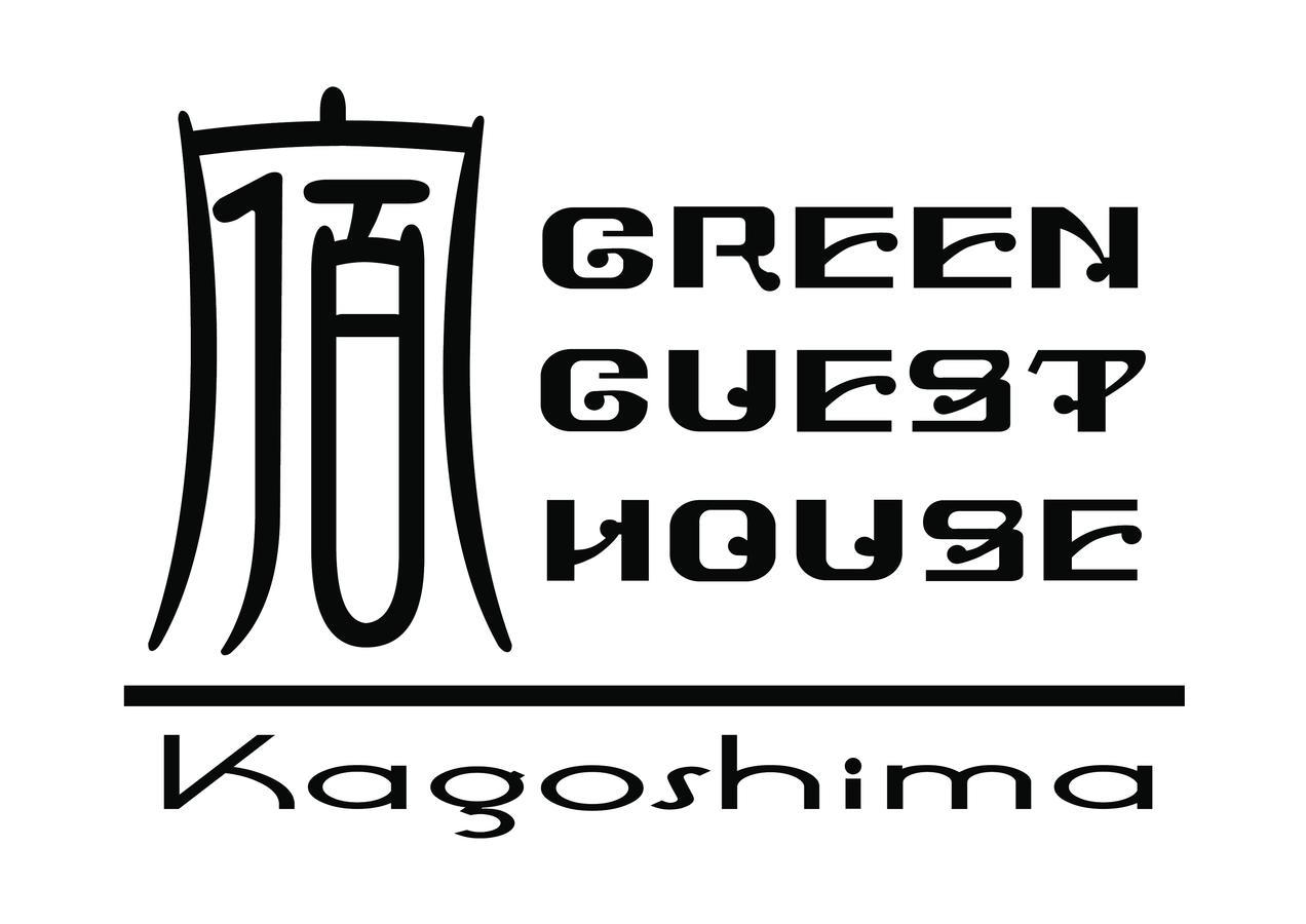 Green Guesthouse Kagoshima Exterior photo